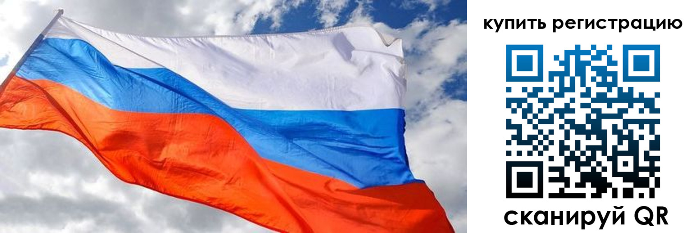 временная регистрация госуслуги в Гаджиево